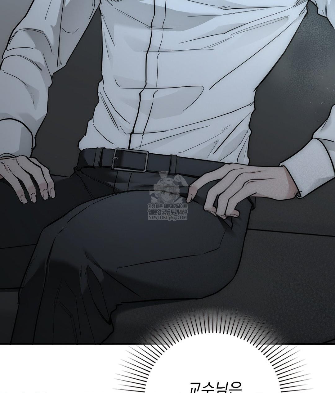 That Kind of Thing Happened Raw - Chapter 31 [photo 126] - MangaPorn