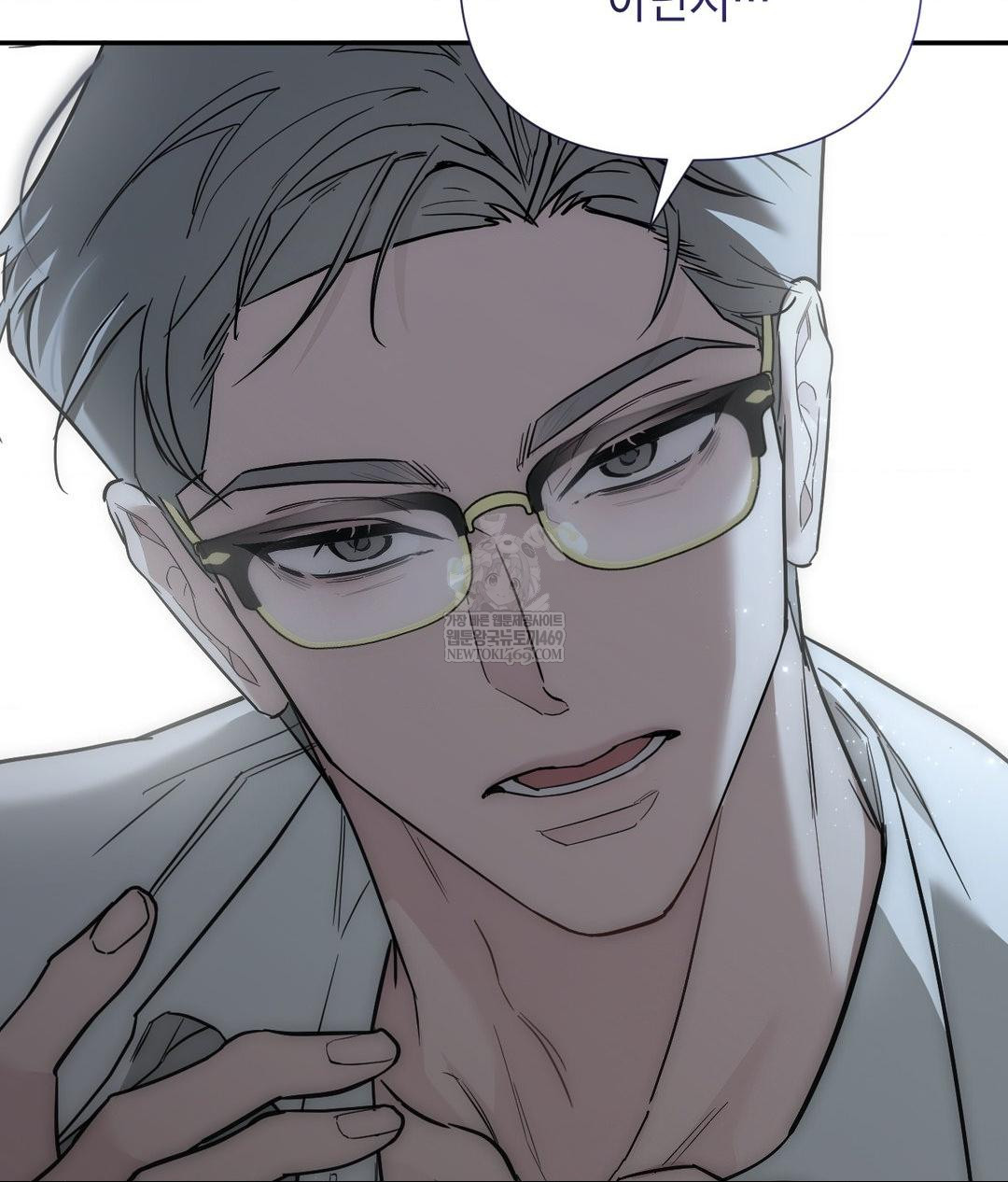 That Kind of Thing Happened Raw - Chapter 31 [photo 132] - MangaPorn