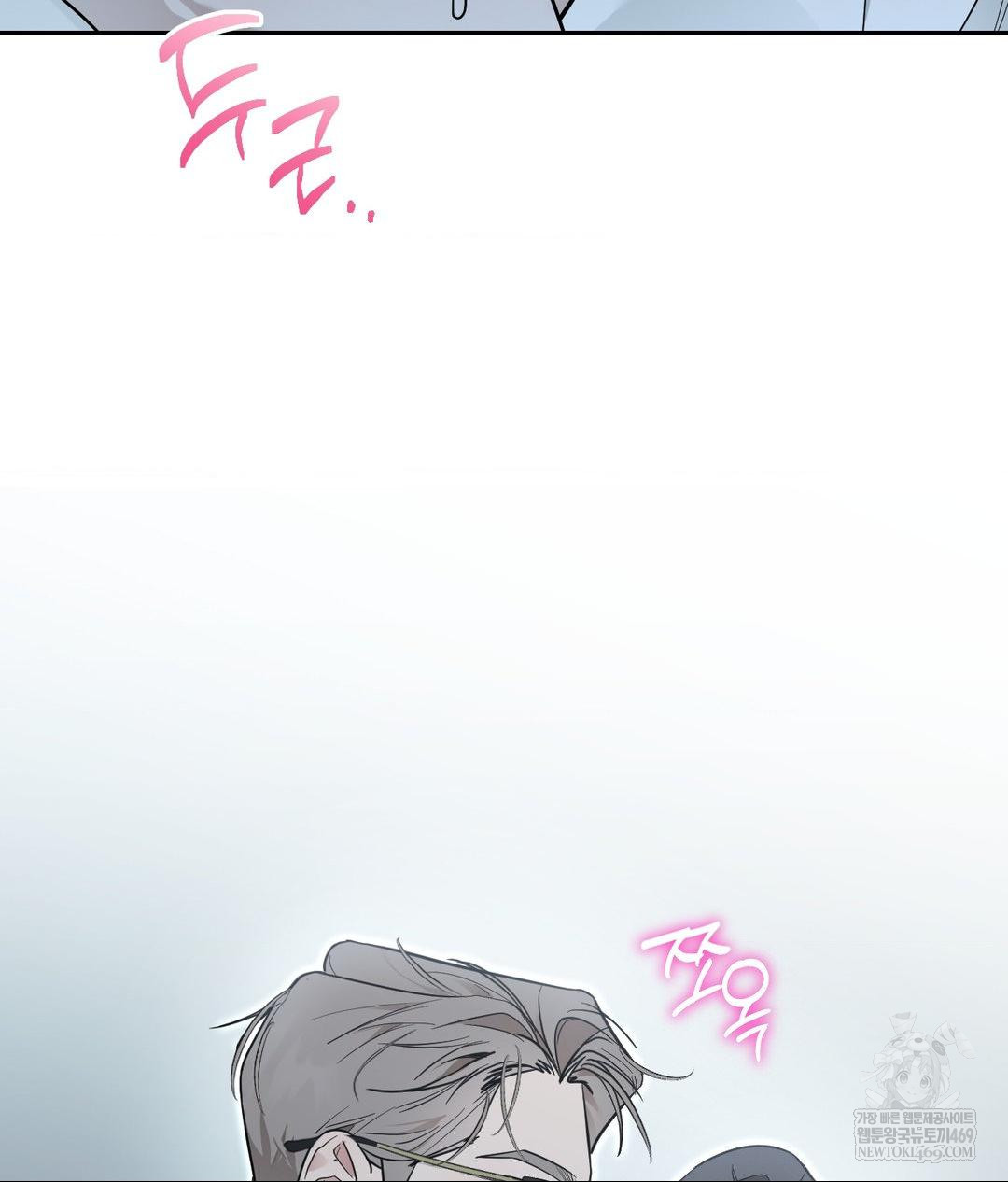 That Kind of Thing Happened Raw - Chapter 31 [photo 136] - MangaPorn