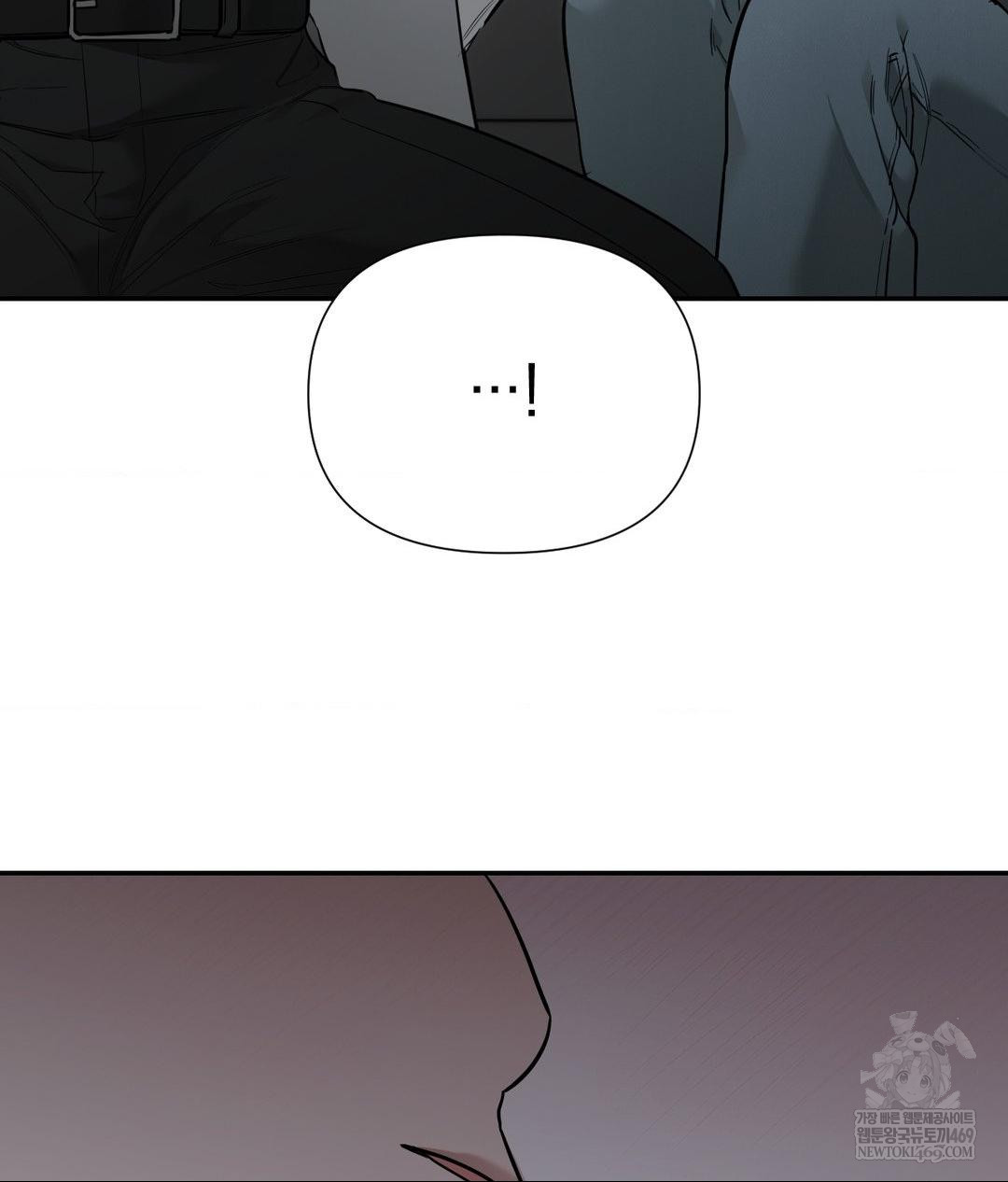 That Kind of Thing Happened Raw - Chapter 31 [photo 138] - MangaPorn