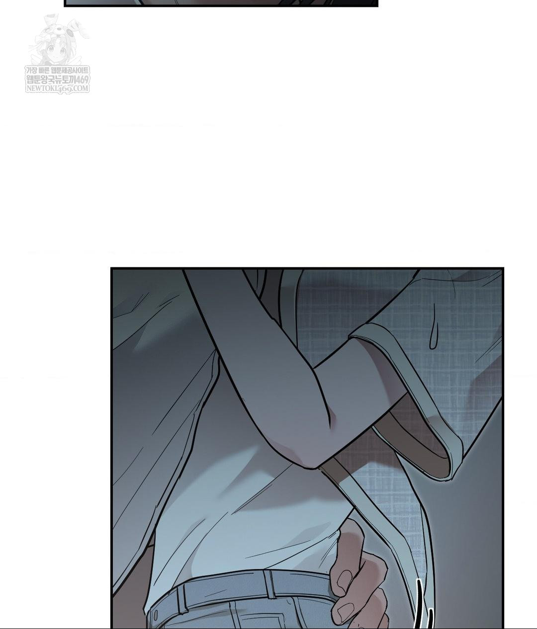 That Kind of Thing Happened Raw - Chapter 31 [photo 141] - MangaPorn