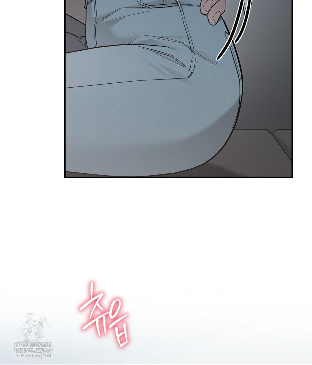 That Kind of Thing Happened Raw - Chapter 31 [photo 142] - MangaPorn