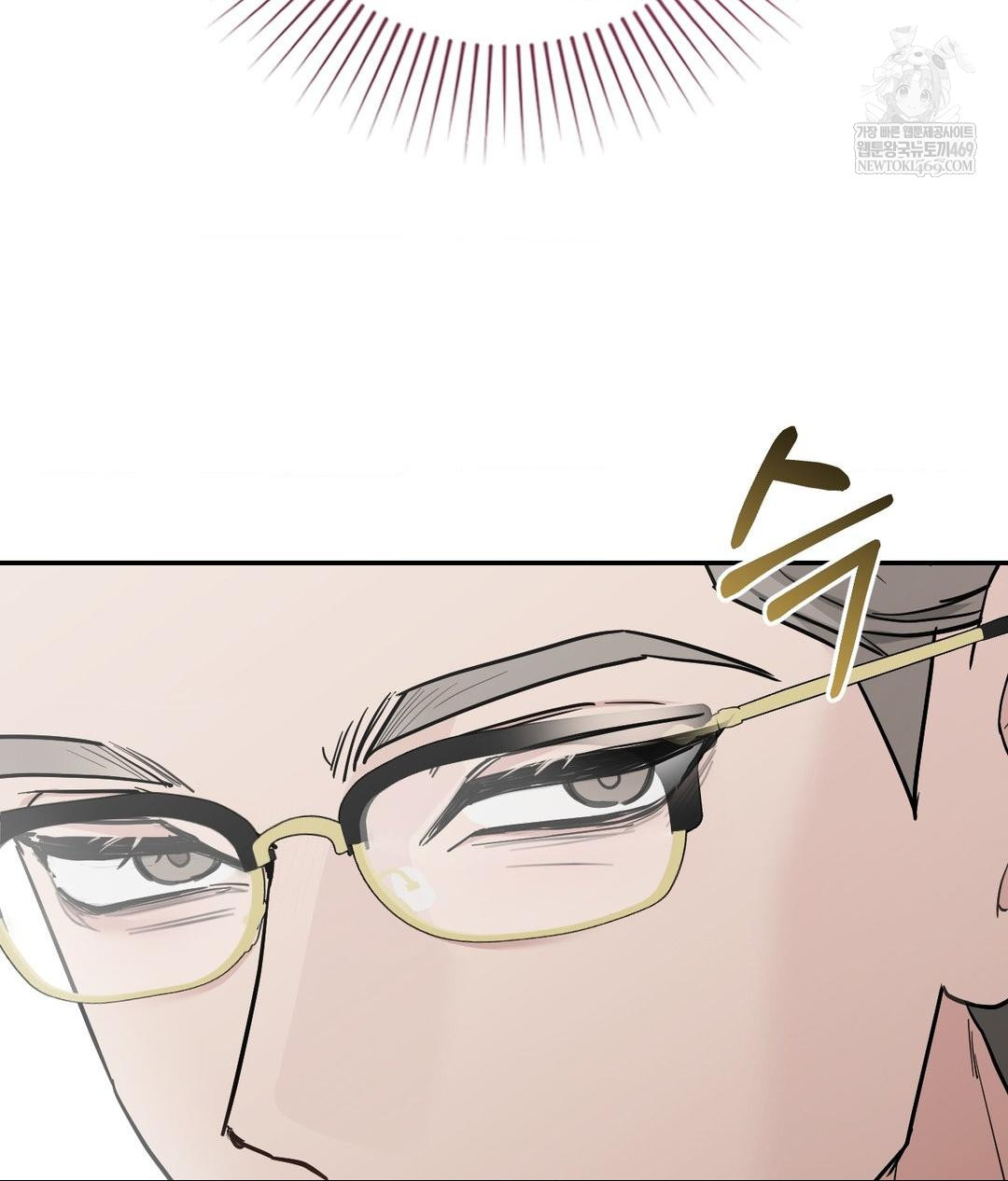 That Kind of Thing Happened Raw - Chapter 31 [photo 29] - MangaPorn