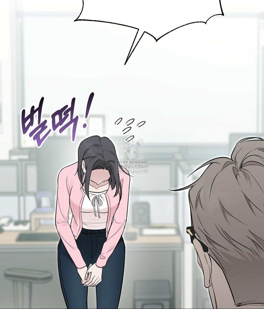 That Kind of Thing Happened Raw - Chapter 31 [photo 32] - MangaPorn