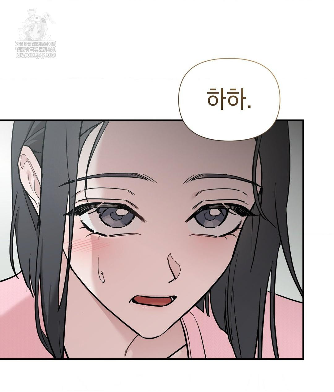 That Kind of Thing Happened Raw - Chapter 31 [photo 34] - MangaPorn