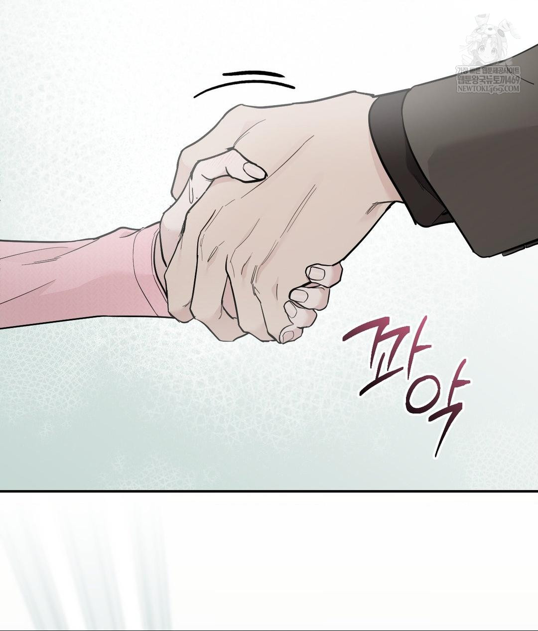 That Kind of Thing Happened Raw - Chapter 31 [photo 38] - MangaPorn