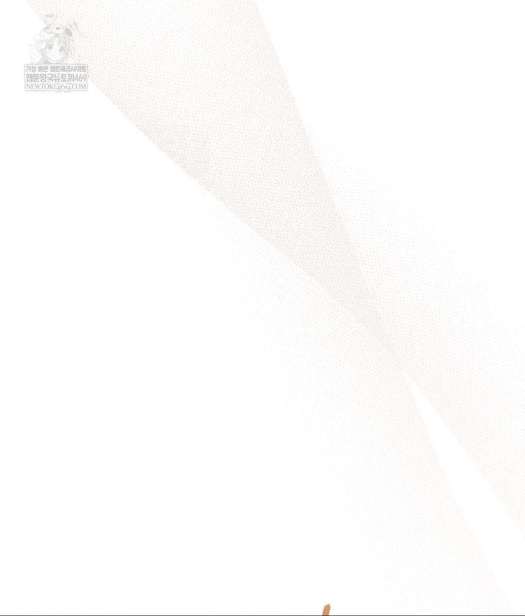 That Kind of Thing Happened Raw - Chapter 31 [photo 41] - MangaPorn