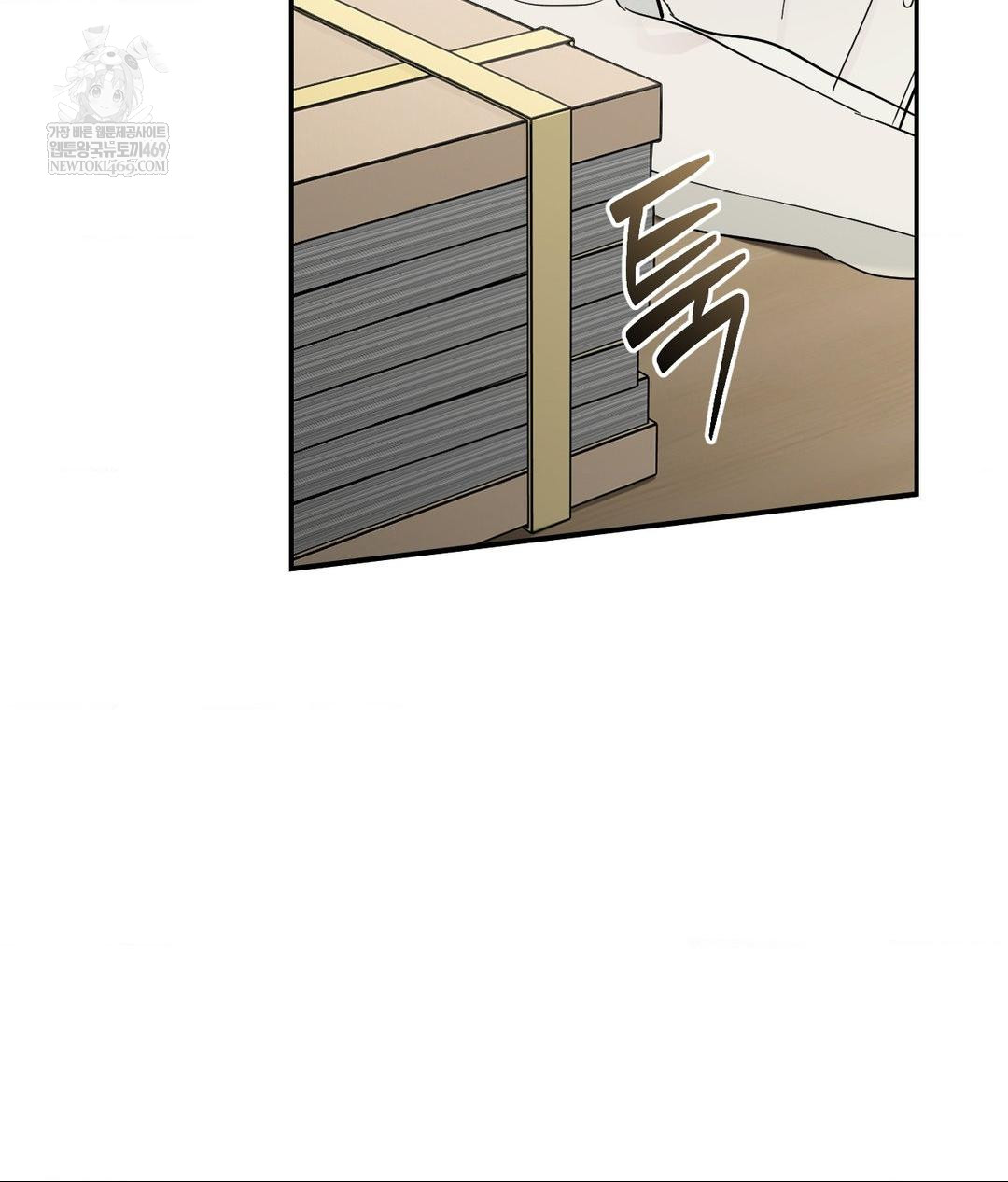 That Kind of Thing Happened Raw - Chapter 31 [photo 47] - MangaPorn