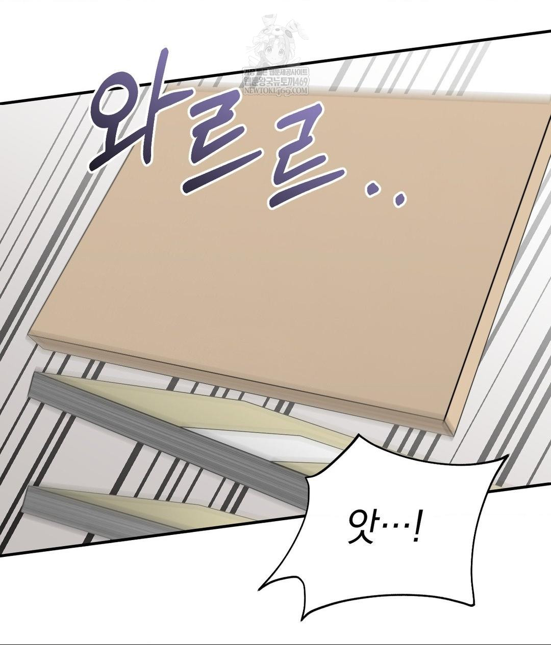 That Kind of Thing Happened Raw - Chapter 31 [photo 48] - MangaPorn