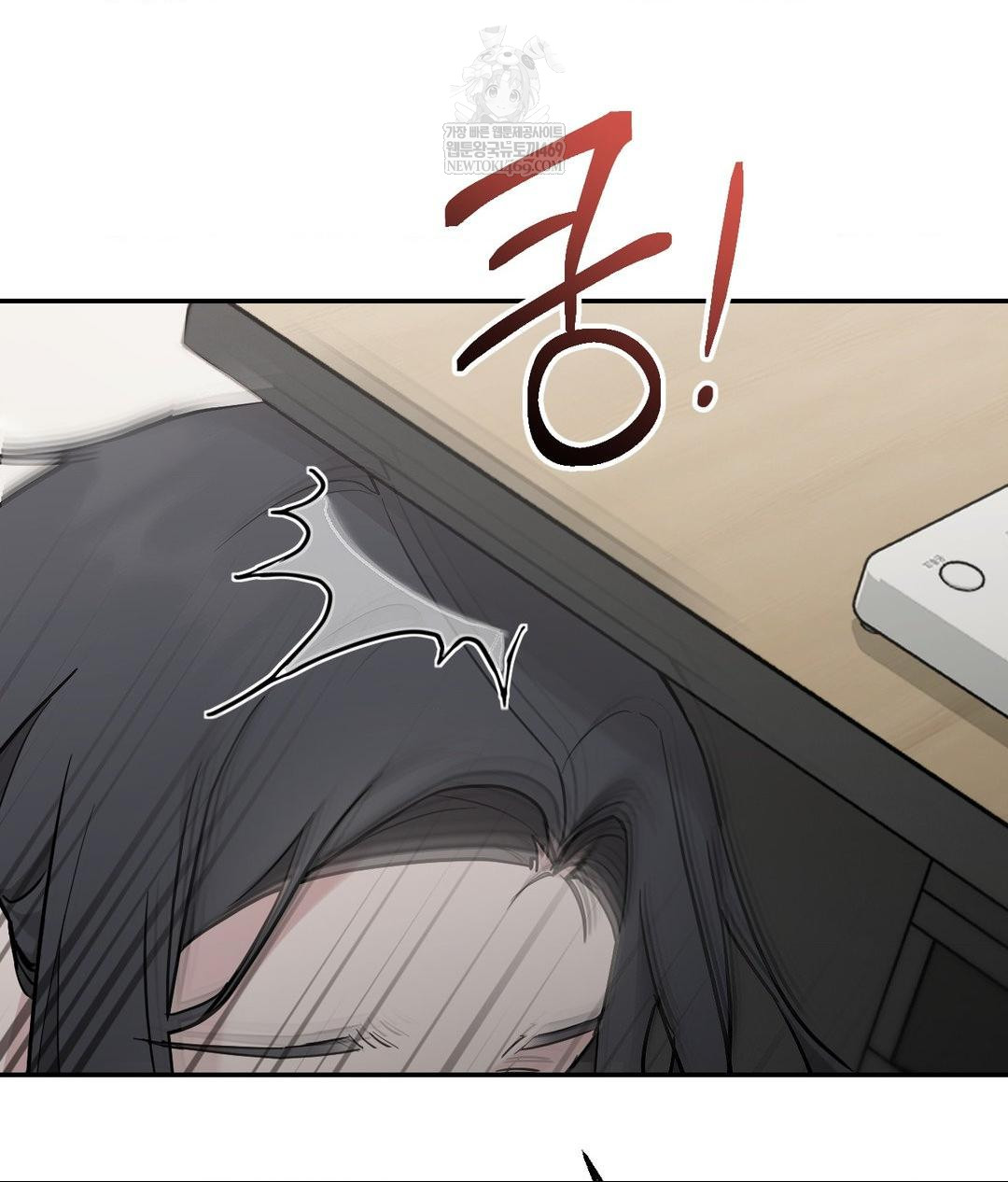 That Kind of Thing Happened Raw - Chapter 31 [photo 51] - MangaPorn