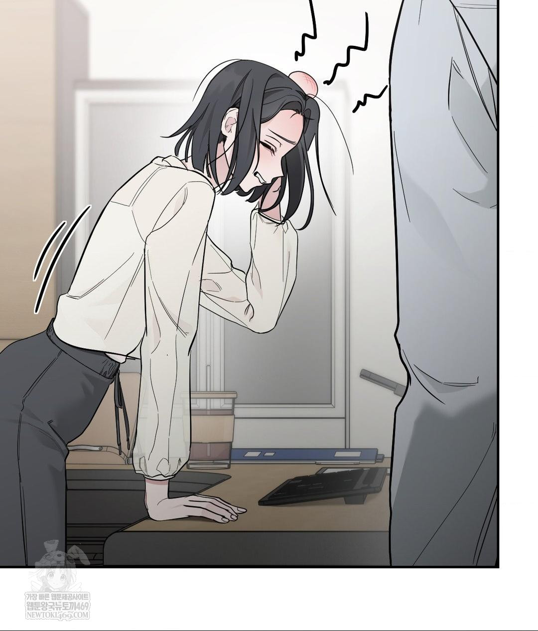 That Kind of Thing Happened Raw - Chapter 31 [photo 53] - MangaPorn