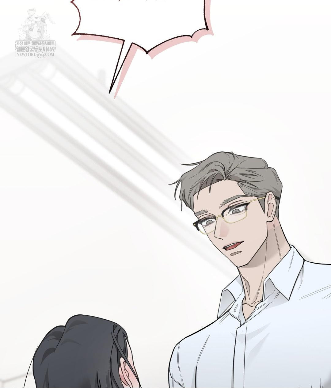 That Kind of Thing Happened Raw - Chapter 31 [photo 56] - MangaPorn