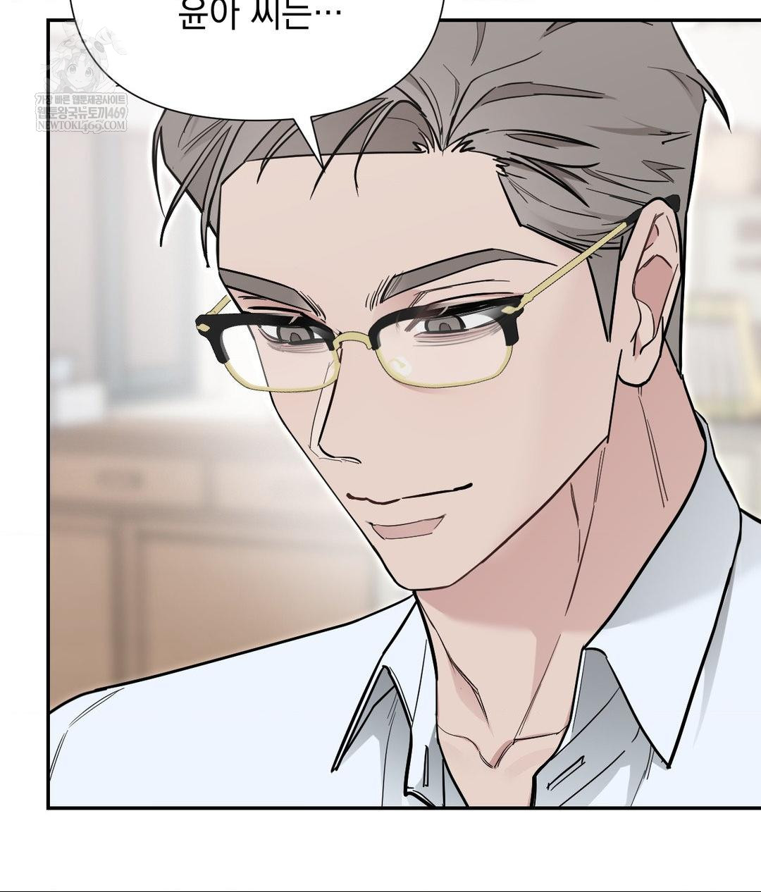 That Kind of Thing Happened Raw - Chapter 31 [photo 62] - MangaPorn