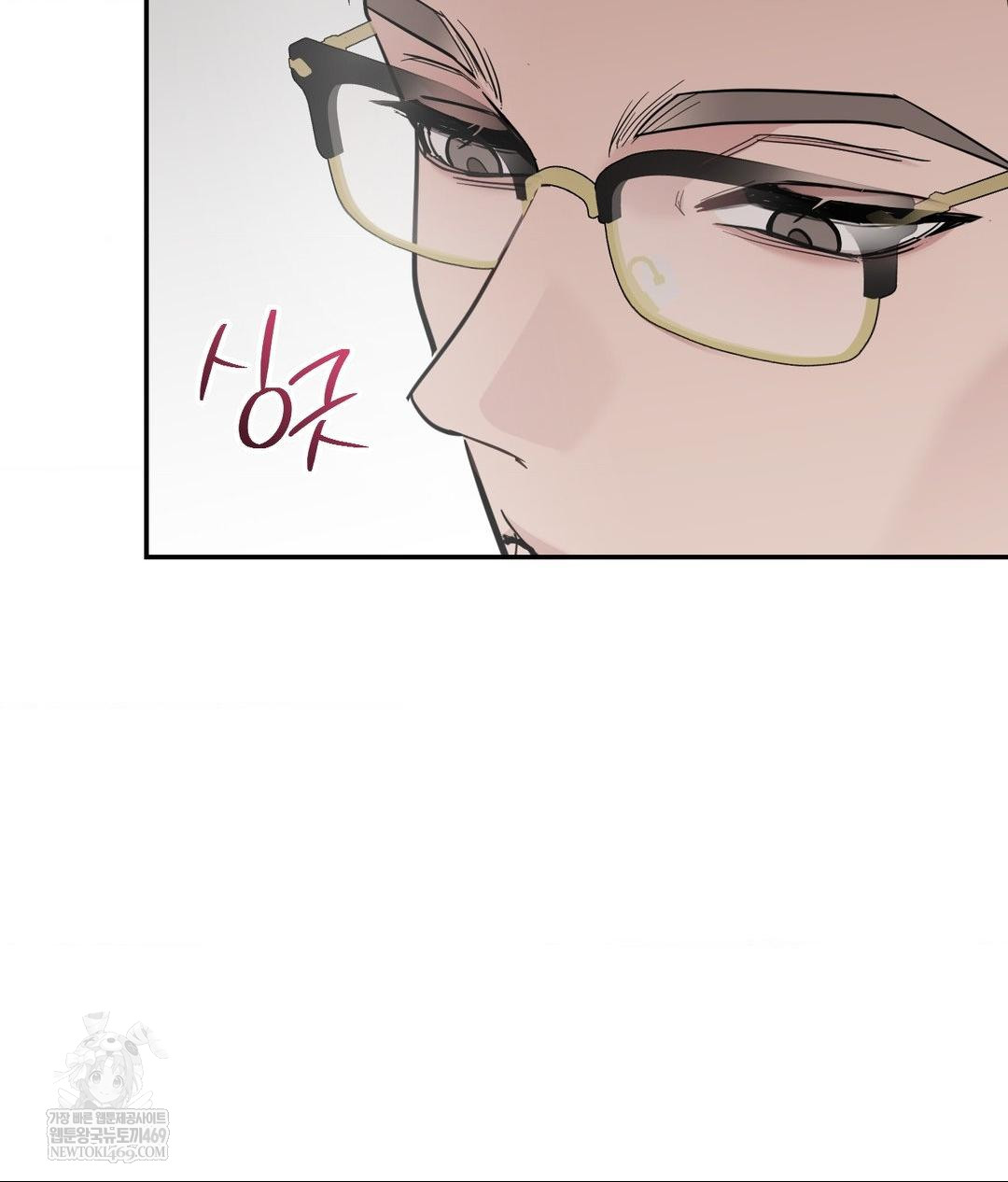 That Kind of Thing Happened Raw - Chapter 31 [photo 69] - MangaPorn