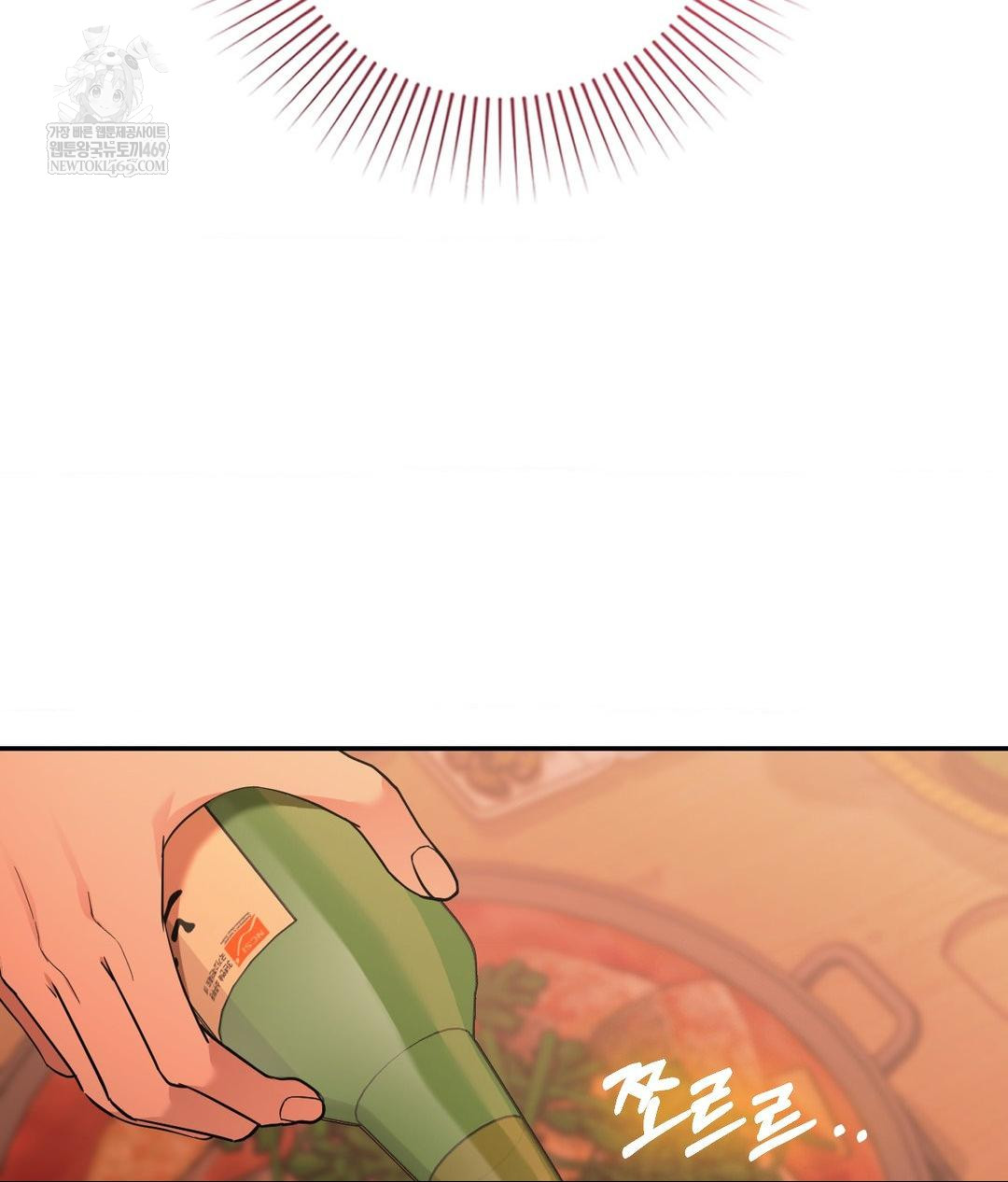 That Kind of Thing Happened Raw - Chapter 31 [photo 86] - MangaPorn