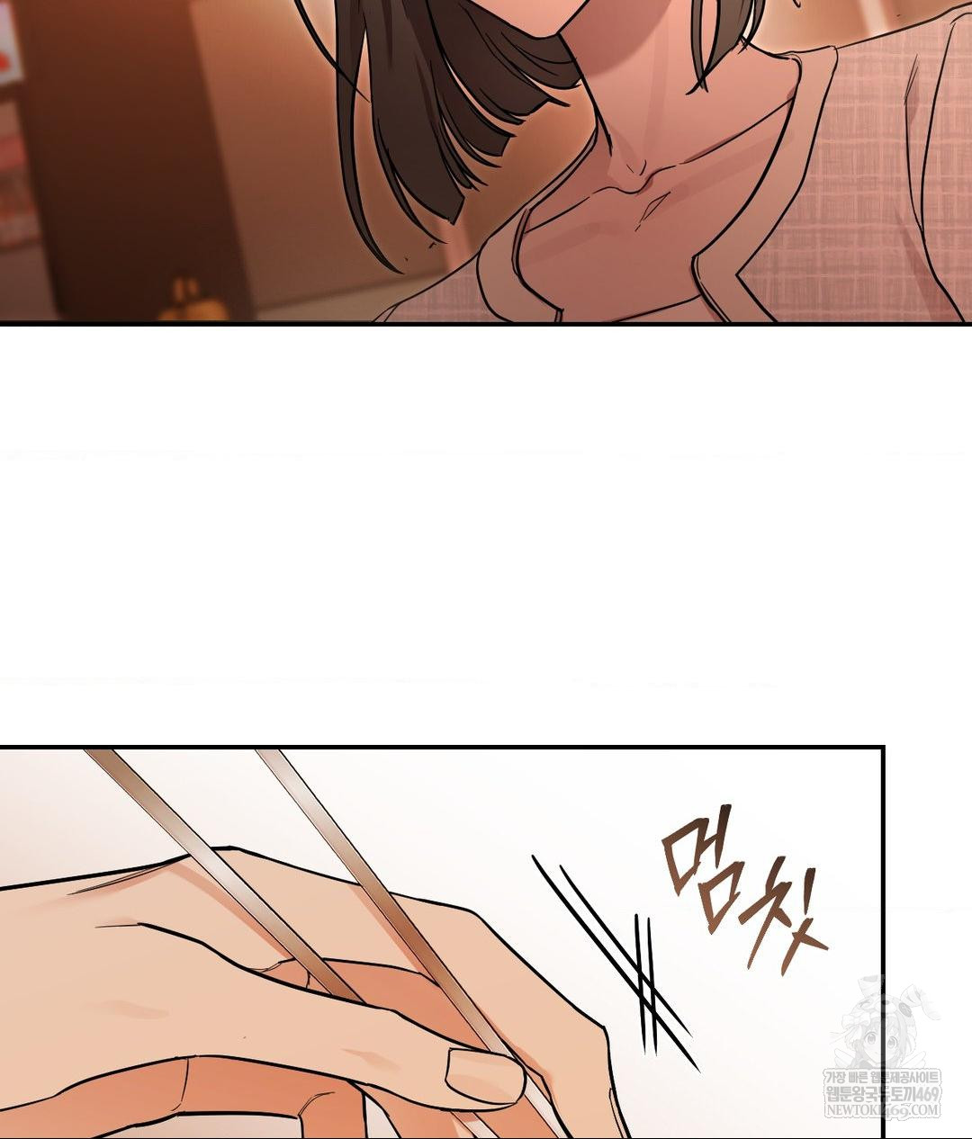 That Kind of Thing Happened Raw - Chapter 31 [photo 95] - MangaPorn