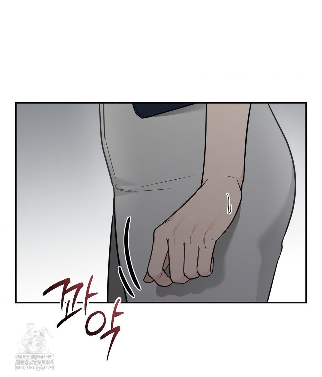 That Kind of Thing Happened Raw - Chapter 32 [photo 100] - MangaPorn