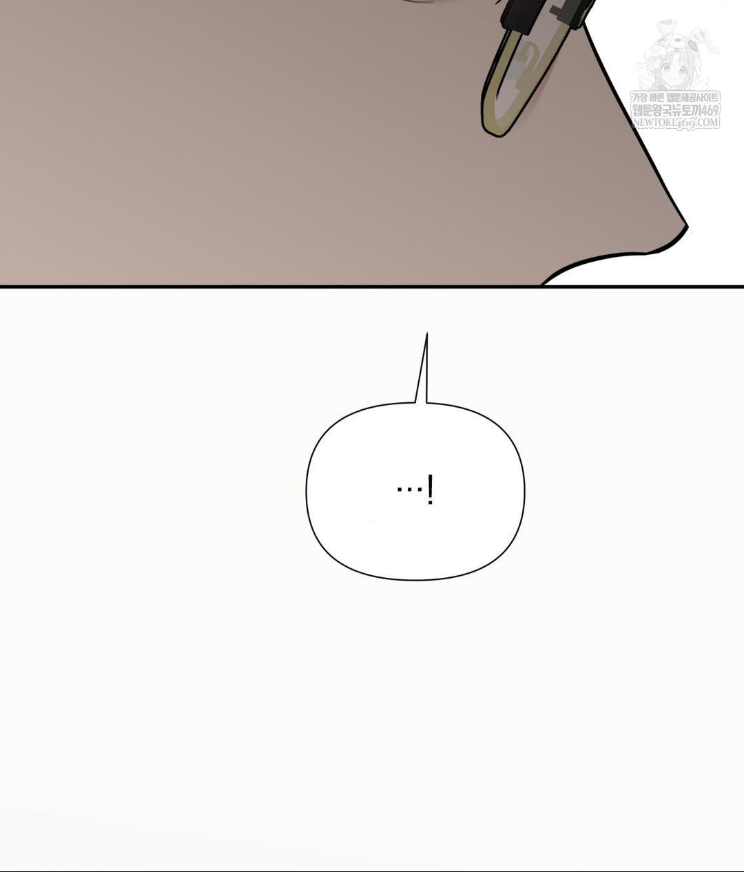 That Kind of Thing Happened Raw - Chapter 32 [photo 112] - MangaPorn