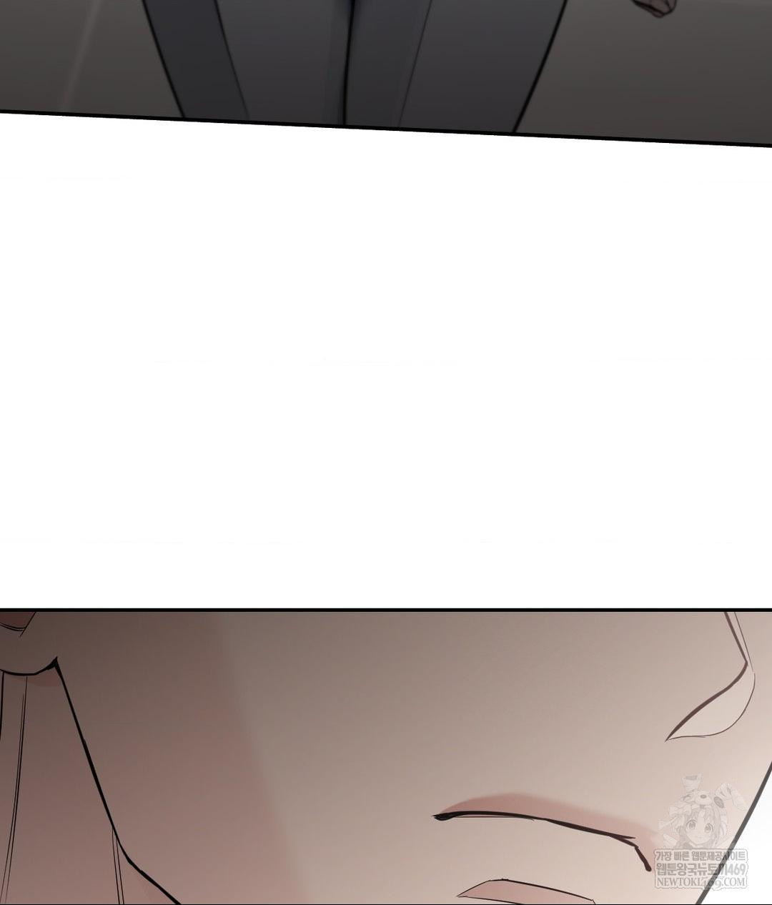 That Kind of Thing Happened Raw - Chapter 32 [photo 118] - MangaPorn