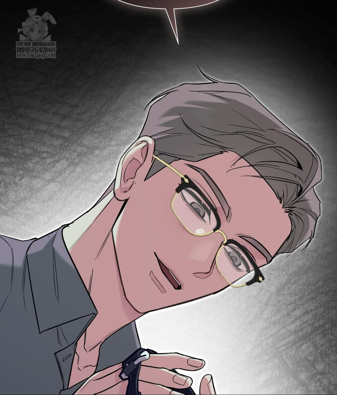 That Kind of Thing Happened Raw - Chapter 32 [photo 131] - MangaPorn