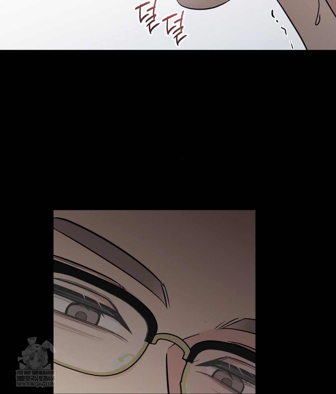 That Kind of Thing Happened Raw - Chapter 32 [photo 137] - MangaPorn