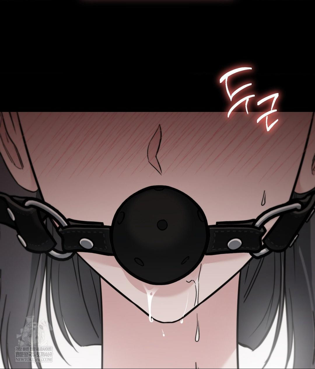 That Kind of Thing Happened Raw - Chapter 32 [photo 145] - MangaPorn