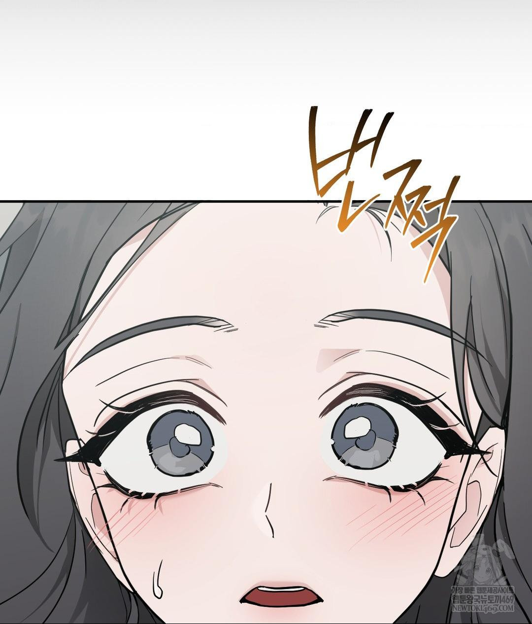 That Kind of Thing Happened Raw - Chapter 32 [photo 24] - MangaPorn