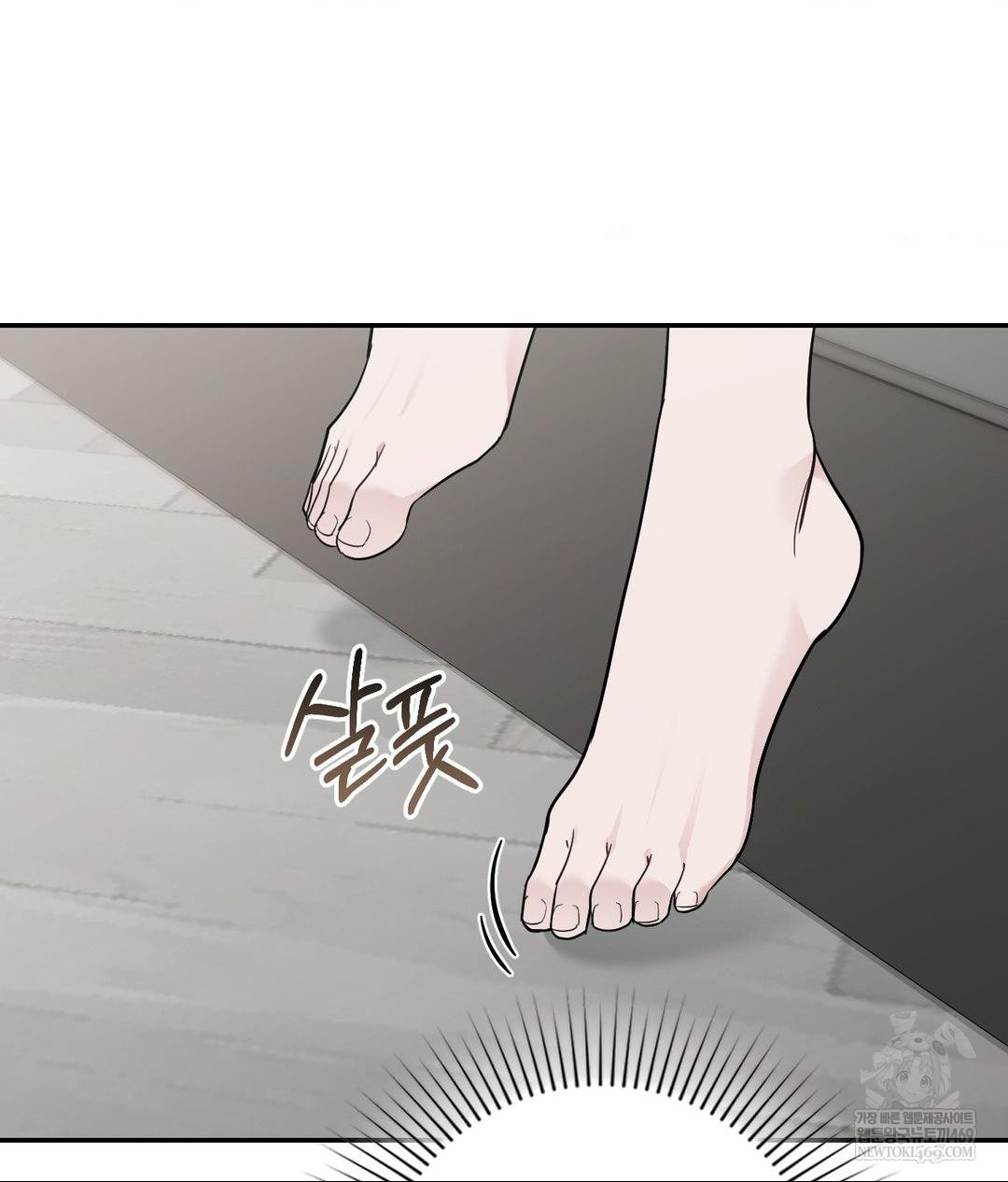 That Kind of Thing Happened Raw - Chapter 32 [photo 32] - MangaPorn