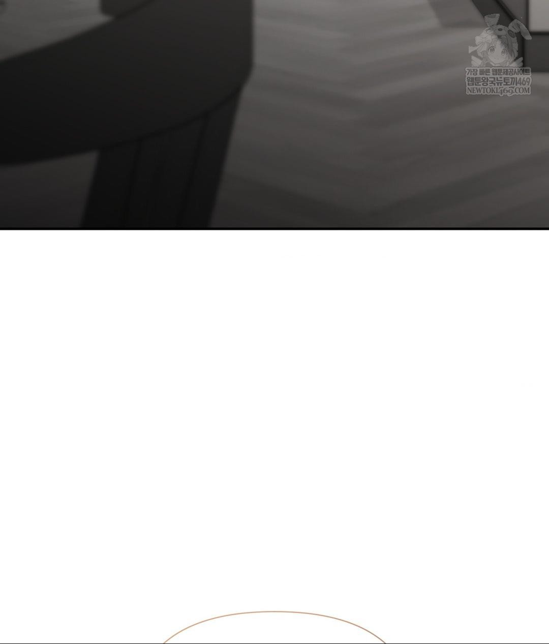 That Kind of Thing Happened Raw - Chapter 32 [photo 35] - MangaPorn