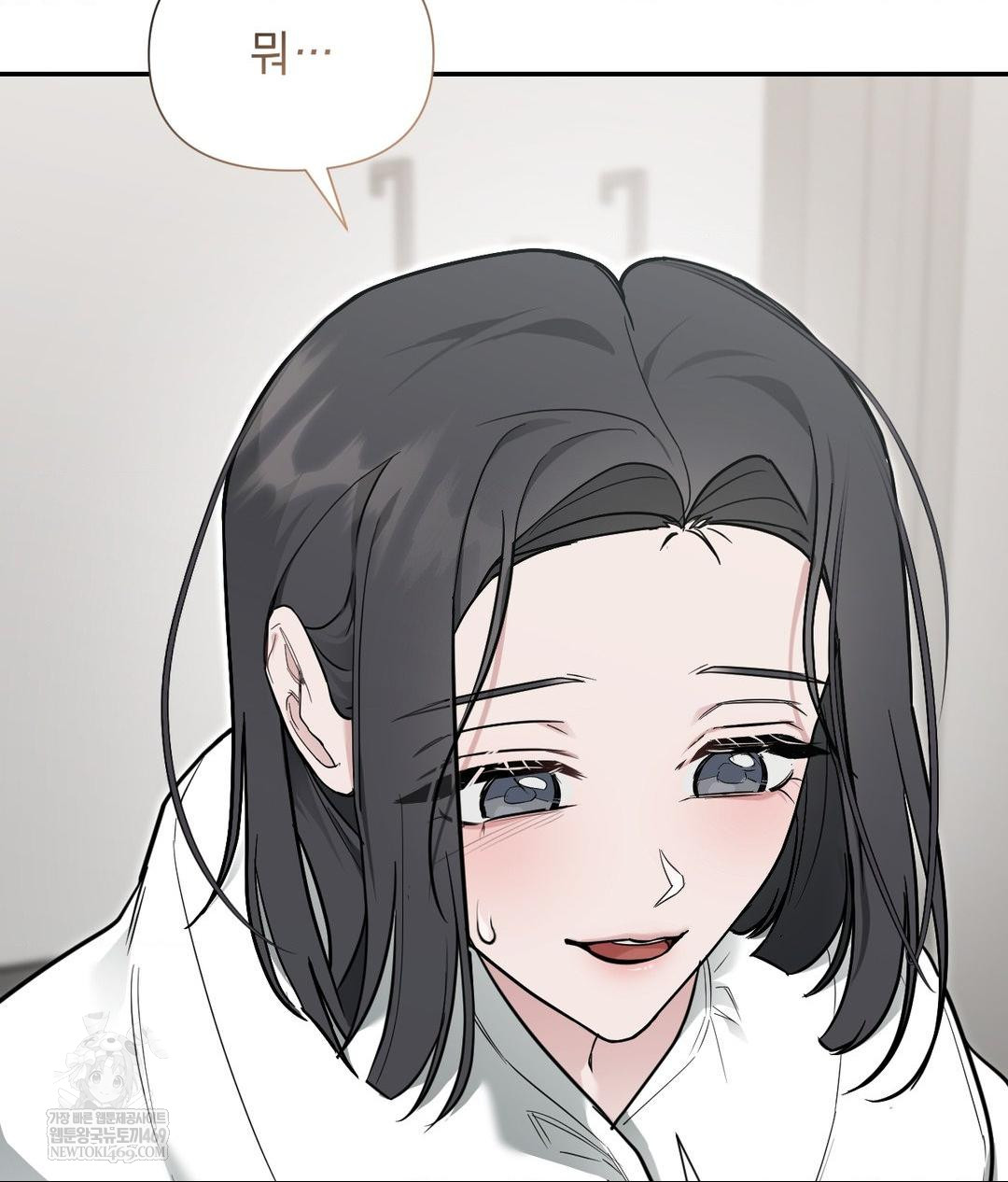 That Kind of Thing Happened Raw - Chapter 32 [photo 37] - MangaPorn