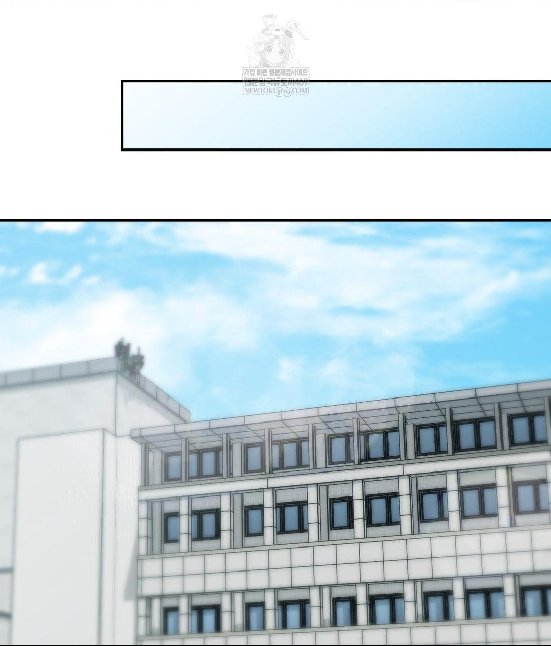 That Kind of Thing Happened Raw - Chapter 32 [photo 40] - MangaPorn