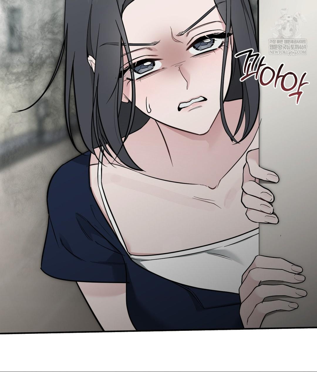 That Kind of Thing Happened Raw - Chapter 32 [photo 42] - MangaPorn