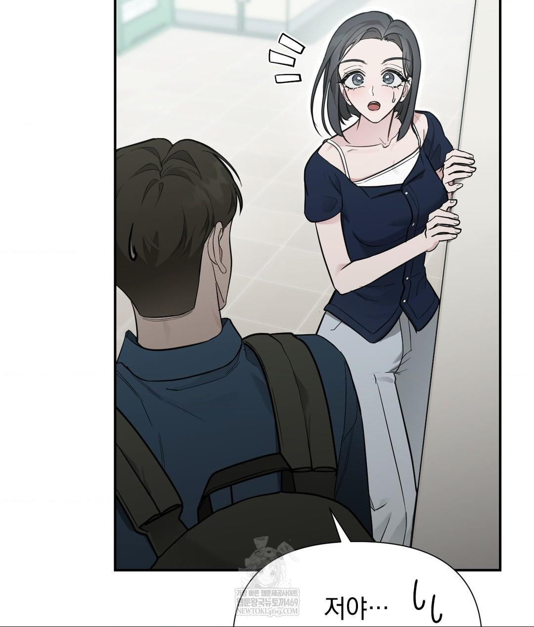 That Kind of Thing Happened Raw - Chapter 32 [photo 47] - MangaPorn