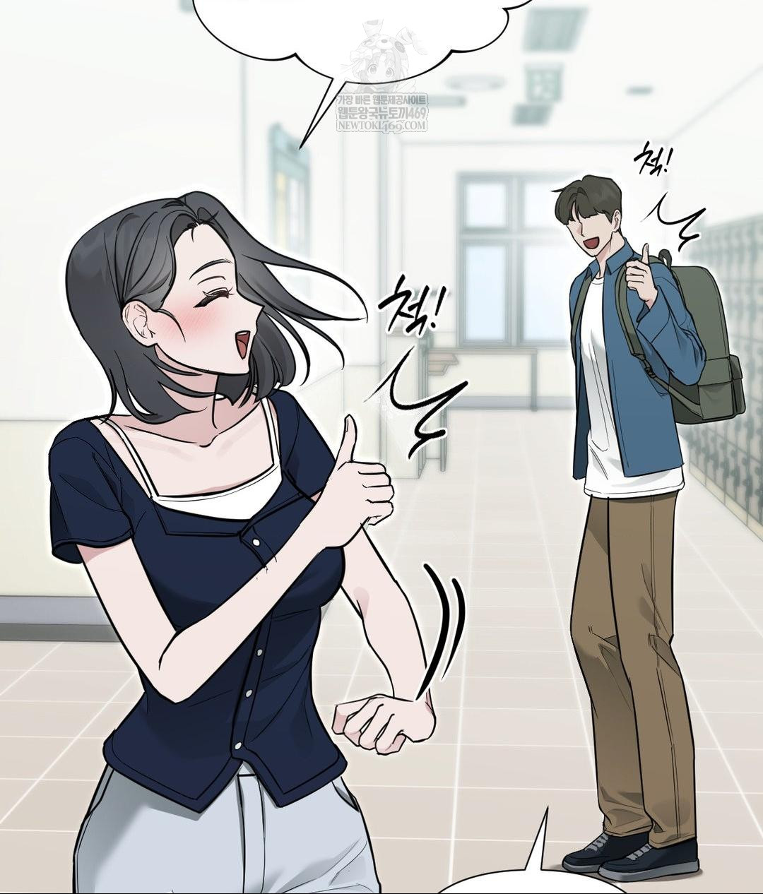 That Kind of Thing Happened Raw - Chapter 32 [photo 49] - MangaPorn