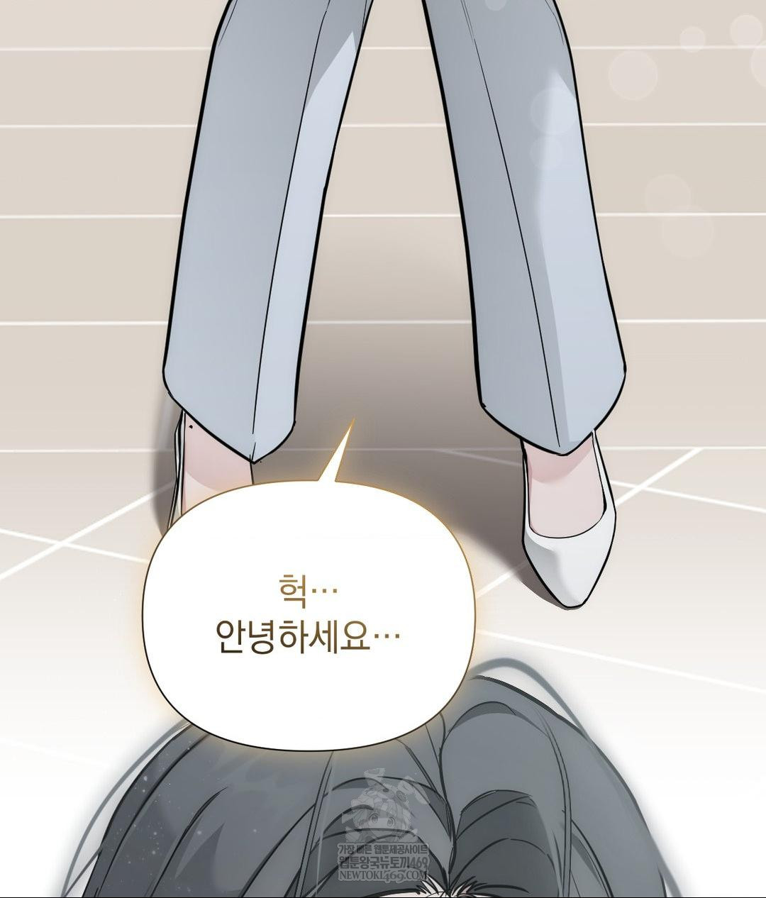 That Kind of Thing Happened Raw - Chapter 32 [photo 58] - MangaPorn