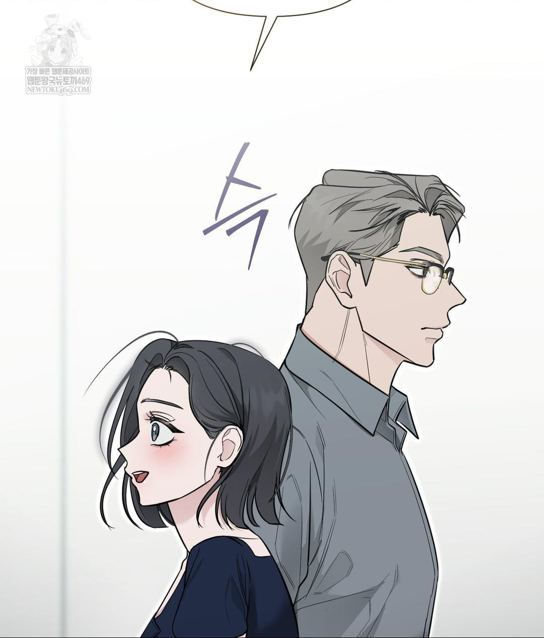 That Kind of Thing Happened Raw - Chapter 32 [photo 61] - MangaPorn