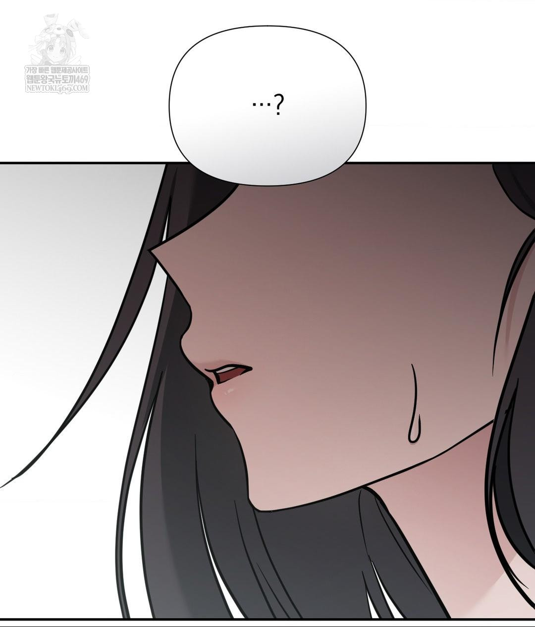 That Kind of Thing Happened Raw - Chapter 32 [photo 63] - MangaPorn