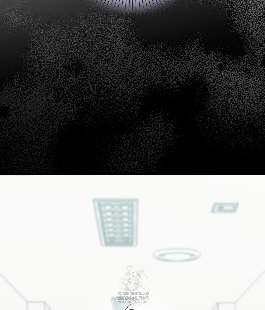 That Kind of Thing Happened Raw - Chapter 32 [photo 65] - MangaPorn