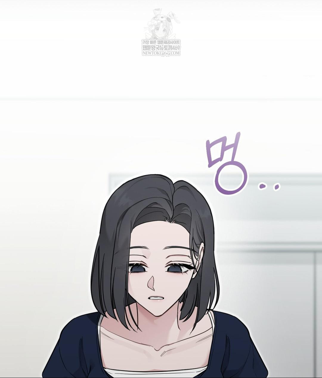 That Kind of Thing Happened Raw - Chapter 32 [photo 70] - MangaPorn