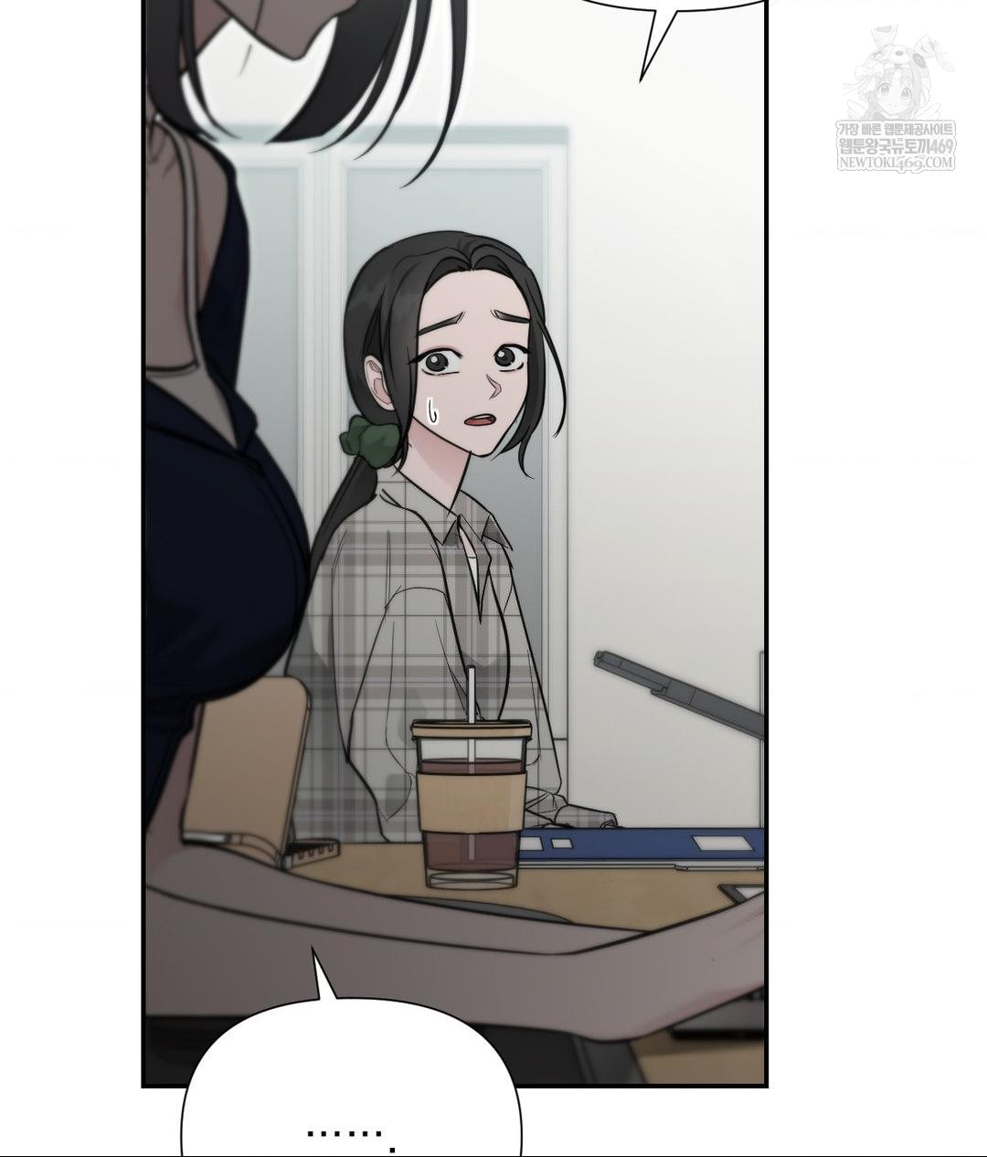 That Kind of Thing Happened Raw - Chapter 32 [photo 73] - MangaPorn