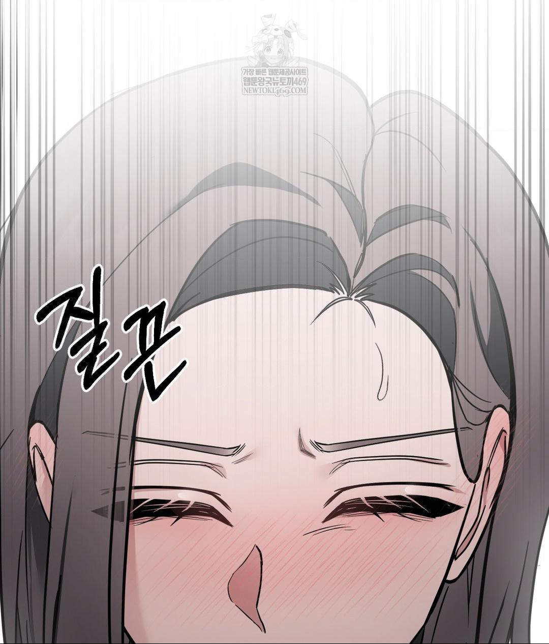 That Kind of Thing Happened Raw - Chapter 32 [photo 79] - MangaPorn