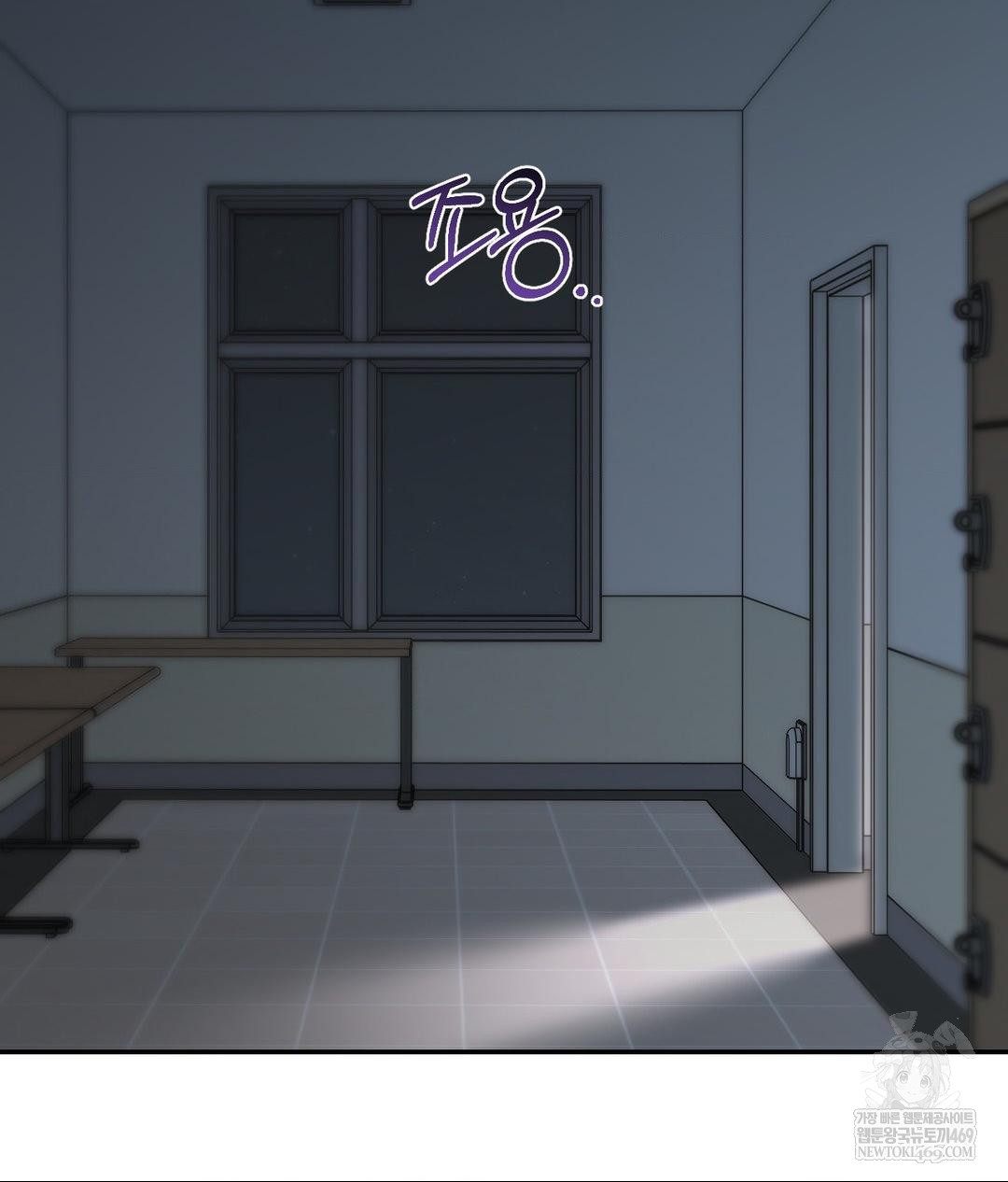 That Kind of Thing Happened Raw - Chapter 32 [photo 83] - MangaPorn