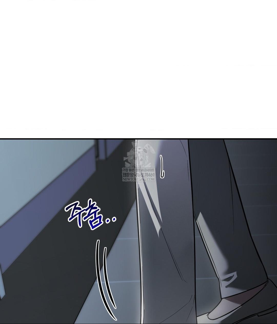 That Kind of Thing Happened Raw - Chapter 32 [photo 84] - MangaPorn