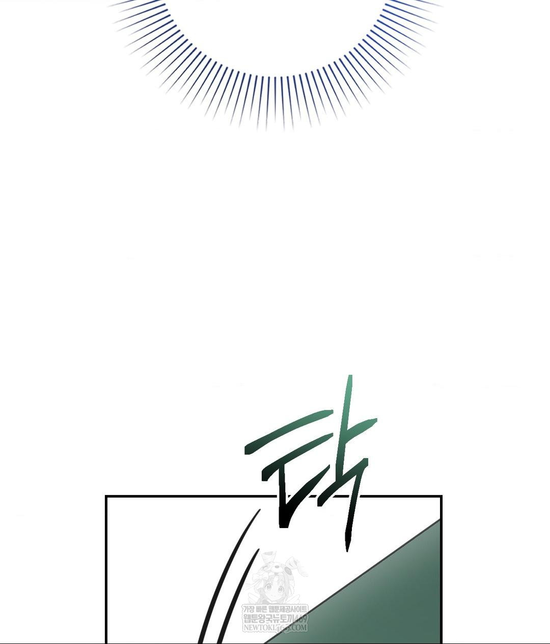 That Kind of Thing Happened Raw - Chapter 32 [photo 94] - MangaPorn