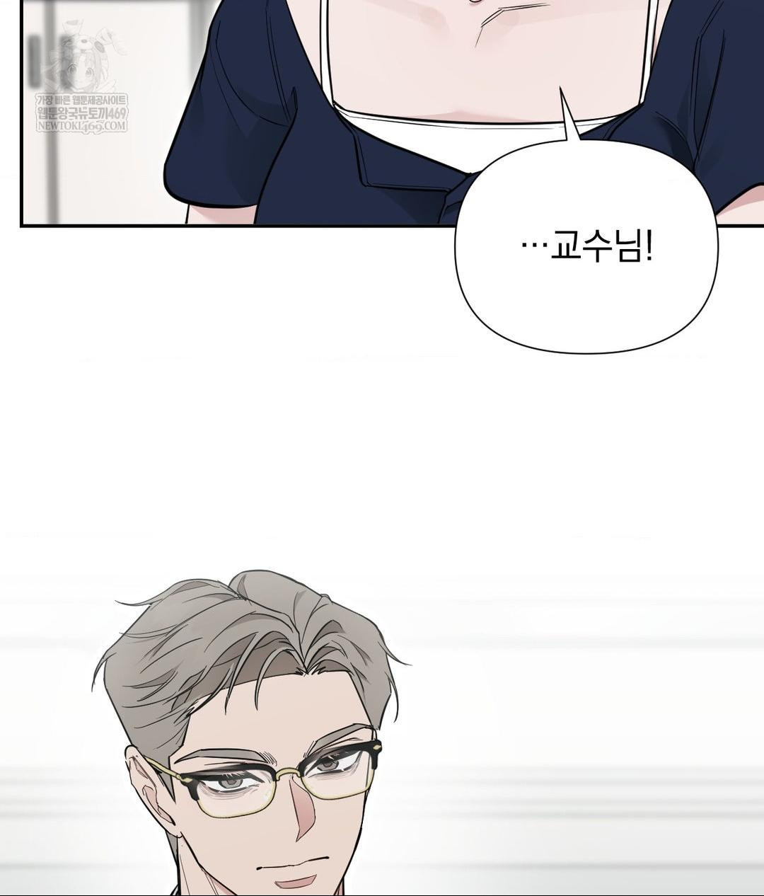 That Kind of Thing Happened Raw - Chapter 32 [photo 97] - MangaPorn