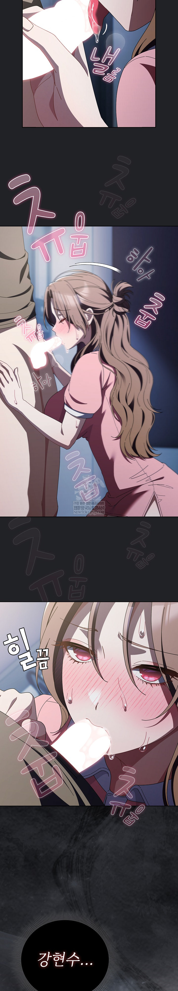 Make My Girlfriend Dirty Raw - Chapter 43 [photo 11] - MangaPorn