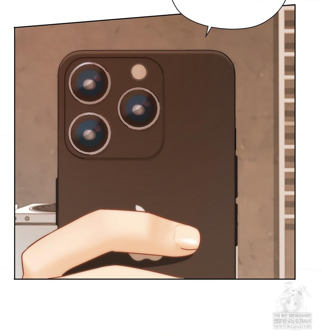 She Recommends a Harem Raw - Chapter 39 [photo 101] - MangaPorn