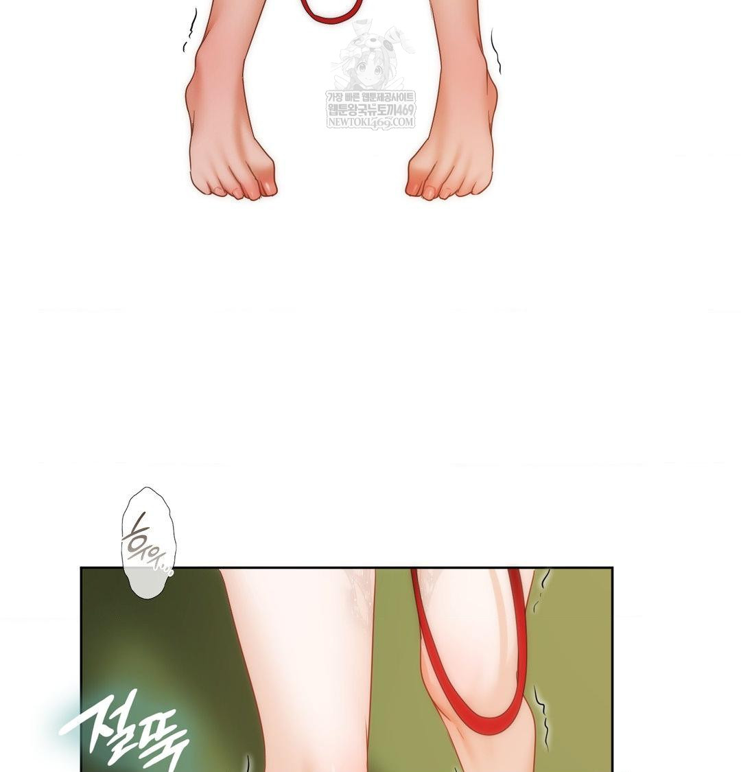 She Recommends a Harem Raw - Chapter 39 [photo 107] - MangaPorn