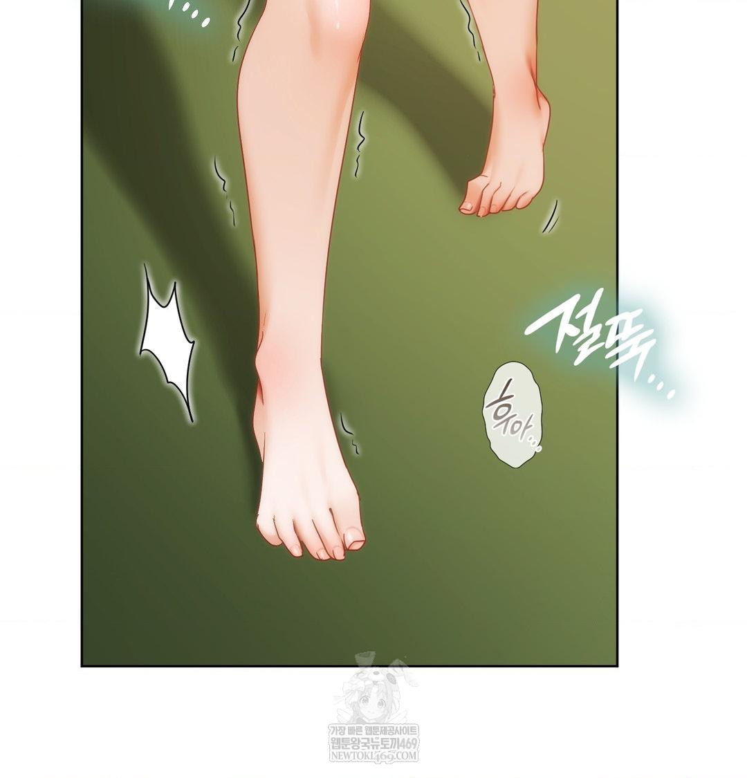 She Recommends a Harem Raw - Chapter 39 [photo 108] - MangaPorn