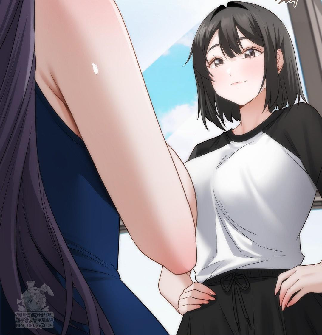 She Recommends a Harem Raw - Chapter 39 [photo 41] - MangaPorn